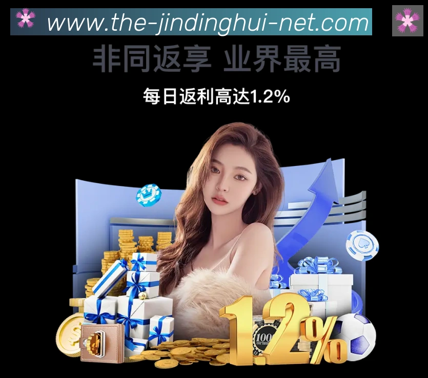 App 示例图